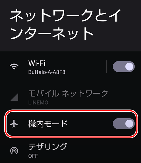 20251223-cashress-004