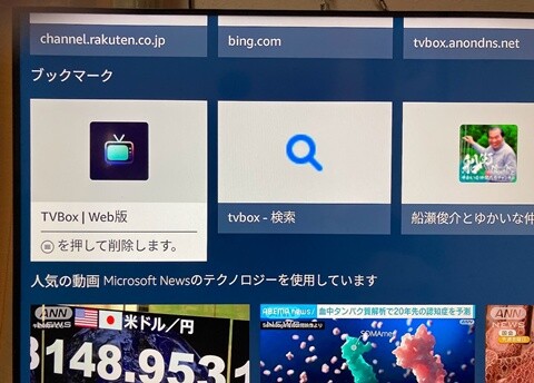 20250224-fire-008