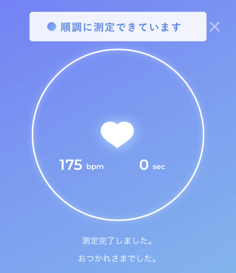 20230512-carte-004
