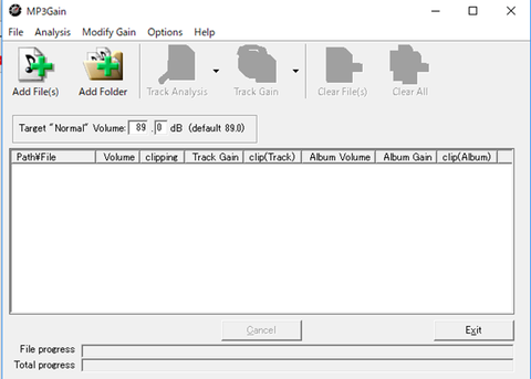 MP3Gain002