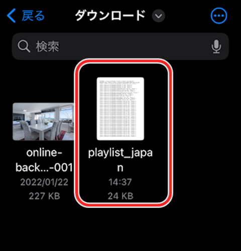 20240922-vlc-009