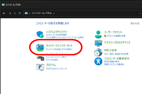 20260423-dlna-003
