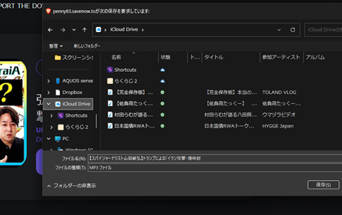 20260511-loader-005