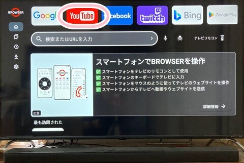 20251218-browser-003