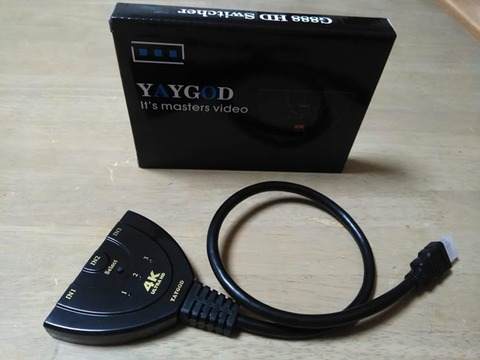 yaygod-000