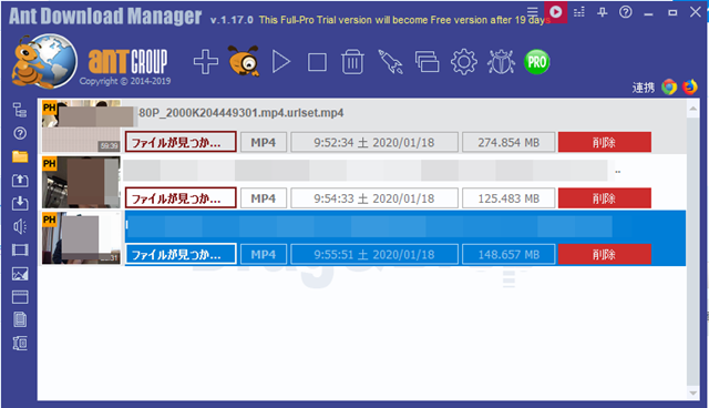 セガレの知恵袋 検証 Tver Gyao 動画をダウンロードする Chrome Firefox の拡張機能 現在は Ant Download Manager が有効のよう