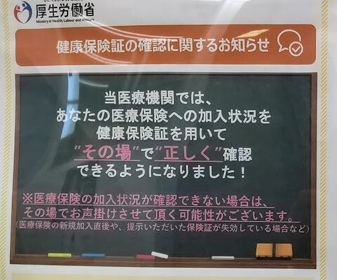 20240812-myno-002
