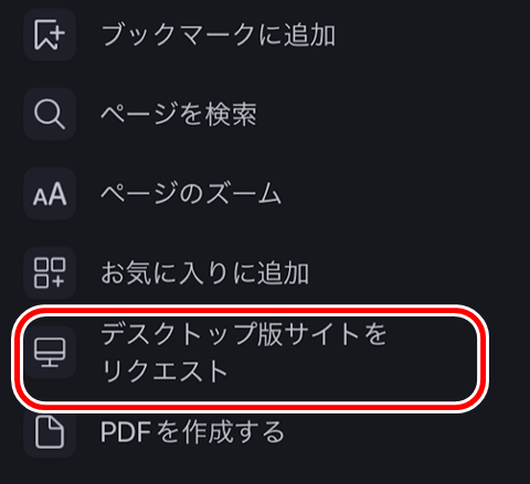 20230402-brave-003