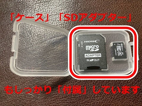 20230119-daiso-002