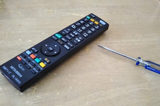 セガレの知恵袋 検証 壊れた テレビリモコンを 自力修理 できなかったので ジャンクリモコン で試してみた セガレの知恵袋 検証 壊れた テレビリモコンを 自力修理 できなかったので ジャンクリモコン で試してみた