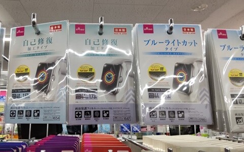 20240815-daiso-001