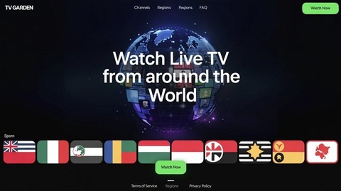 20260830-tvgarden-000