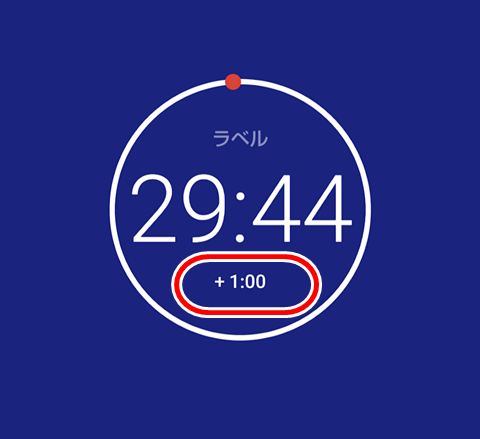 20260623-and-004