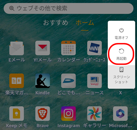 20260115-rakuten-002
