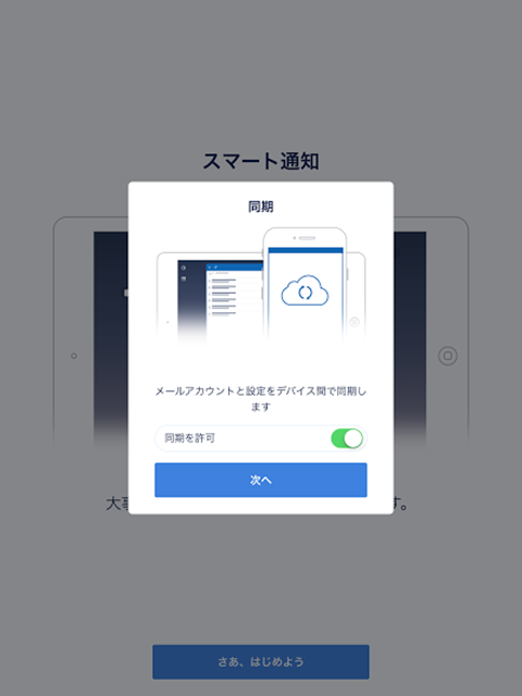spark004