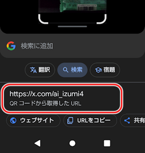 20240602-qr-003