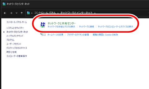 20260423-dlna-004
