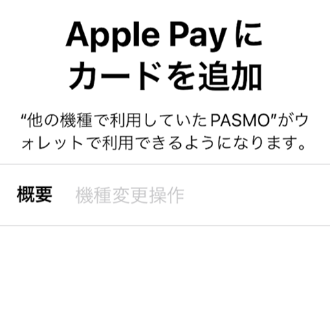 20230127-apple-009