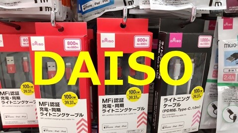20240731-usb-002