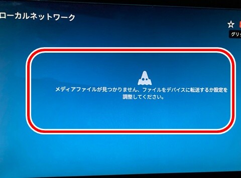 20250509-vlc-001