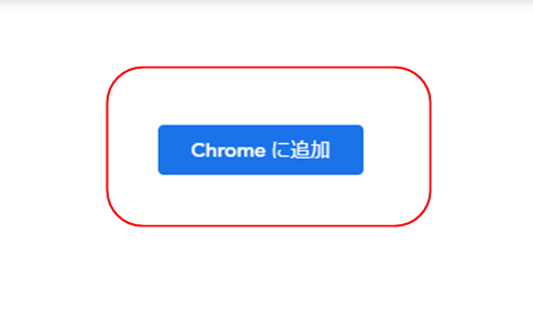 edge-chrome-006