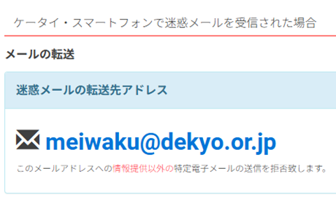 20250504-mw-001