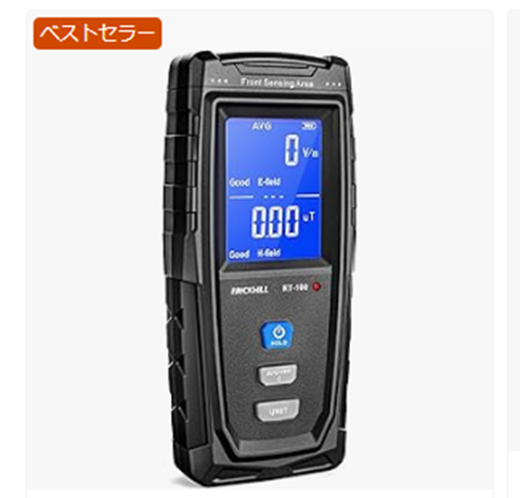 20250522-amazon-001