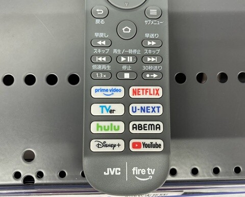 20250722-jvc-001