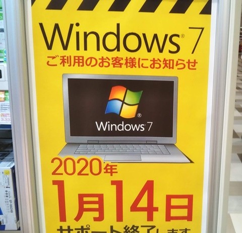 win7-last-001