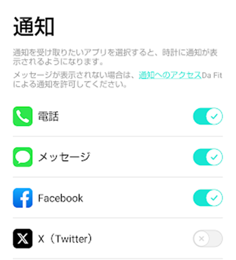20240801-geo-005