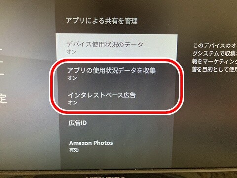 20260419-fire-004