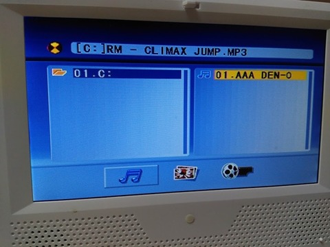 Qriom-dvd-cd