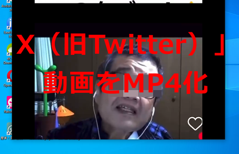 20240216-chrome-000