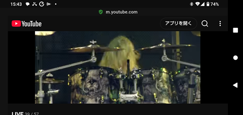 20251221-browser-001