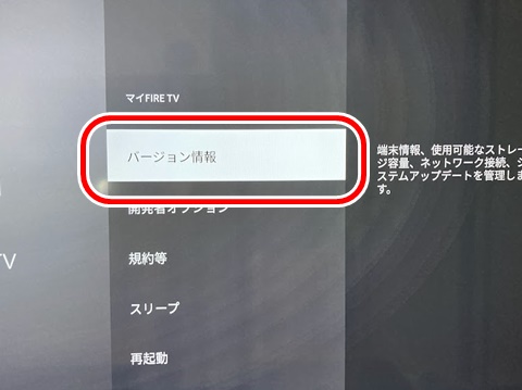 20231109-fire-002