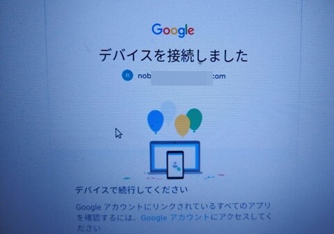 youtube-rimo-005