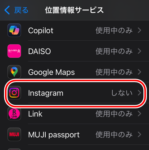 20250416-insta-003