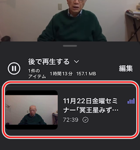 20241123-brave-003
