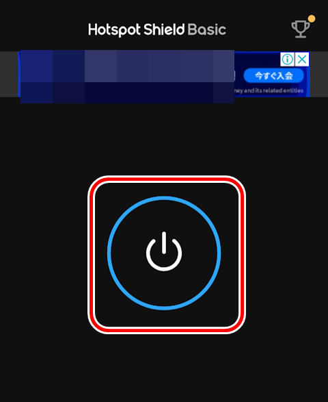 20230513-vpn-002
