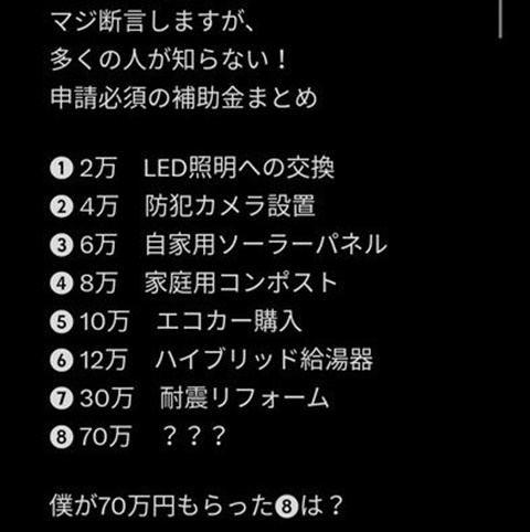 20231126-money-001