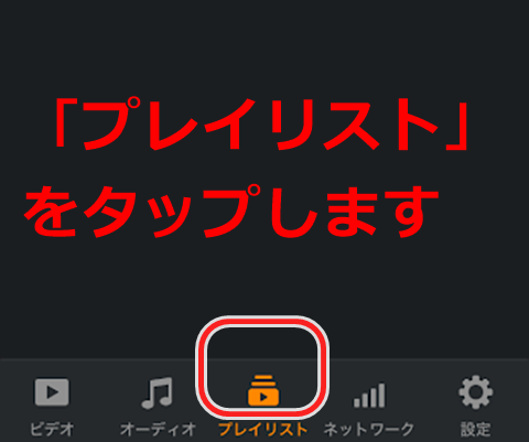 20240922-vlc-012-1