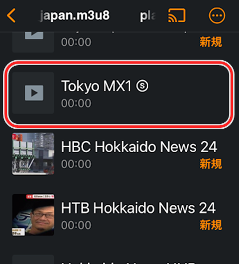 20240922-vlc-013