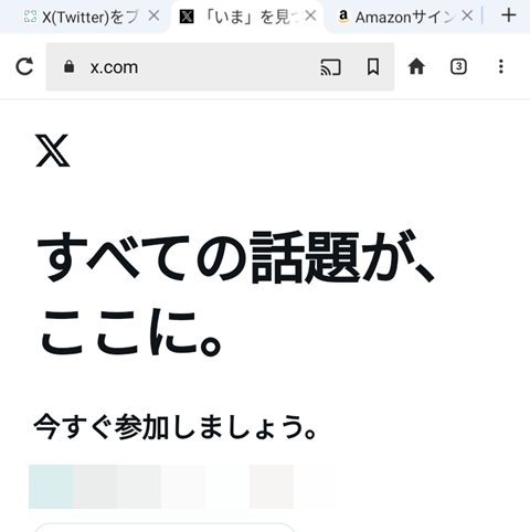 20250509-x-002