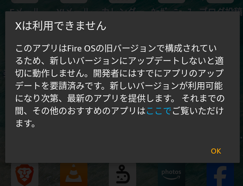 20250509-x-000