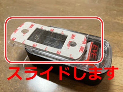 20241002-sesami-002