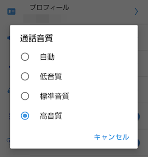20240411-sky-002