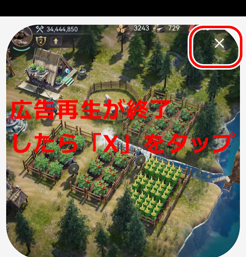 20230514-vpn-003