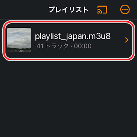 20240922-vlc-012