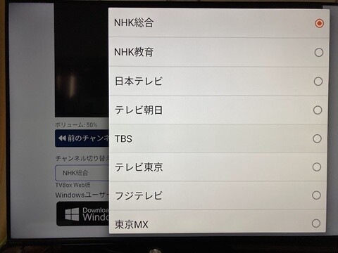 20250224-fire-005