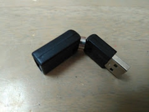 seria-usb002